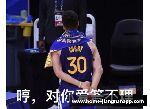 jn江南体育勇士主场大胜湖人，球队士气高涨