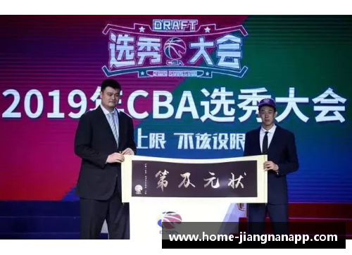 jn江南体育CBA选秀状元面临神秘伤情，是否影响职业生涯？ - 副本 (2)