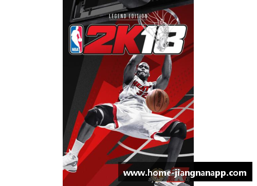 jn江南体育NBA球星：荣耀与传奇 - 副本
