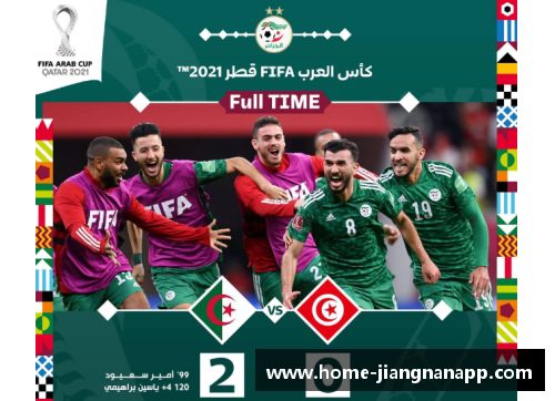 jn江南体育3-0,3-1！足坛悲喜夜！3大豪门爆发，巴萨提前夺冠，枪手马竞爆冷 - 副本